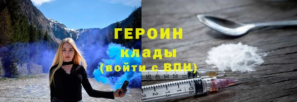 МДПВ Нефтегорск