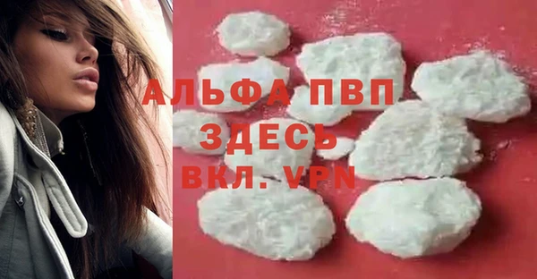 круглые Алексеевка
