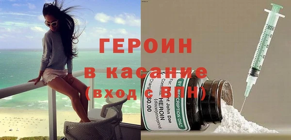 героин Алзамай