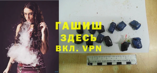 героин Алзамай