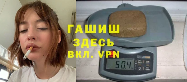 круглые Алексеевка