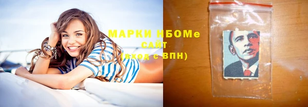 круглые Алексеевка