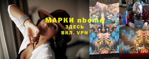круглые Алексеевка
