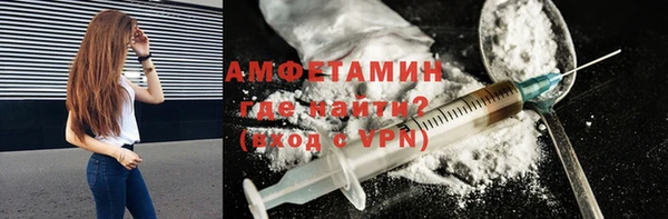 героин Алзамай