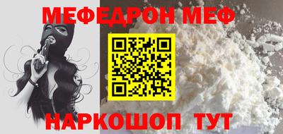 амфетамин Гудермес
