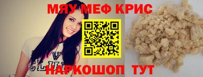 a pvp Гулькевичи