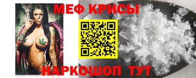 a pvp Гулькевичи