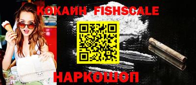 амфетамин Гудермес