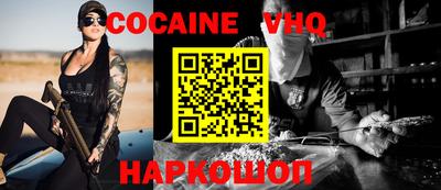 a pvp Гулькевичи