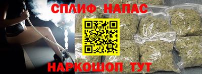 амфетамин Гудермес
