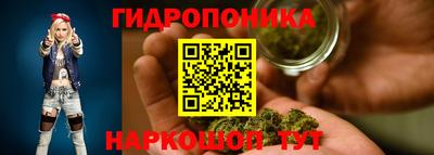 амфетамин Гудермес