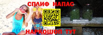 амфетамин Гудермес