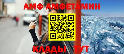 a pvp Гулькевичи