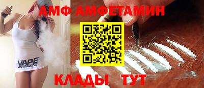 бошки Гуково