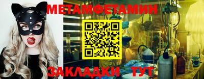 a pvp Гулькевичи