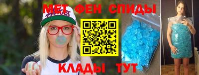 a pvp Гулькевичи