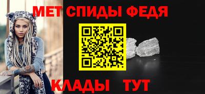 a pvp Гулькевичи