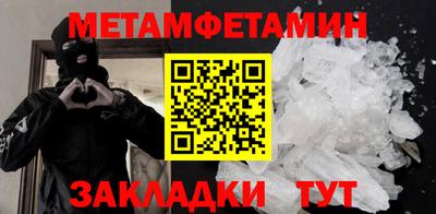 a pvp Гулькевичи