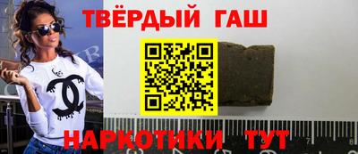 a pvp Гулькевичи
