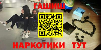 a pvp Гулькевичи