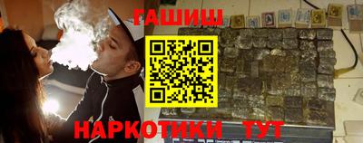 амфетамин Гудермес