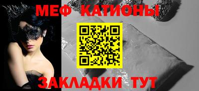 амфетамин Гудермес