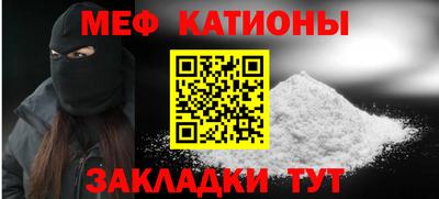 амфетамин Гудермес