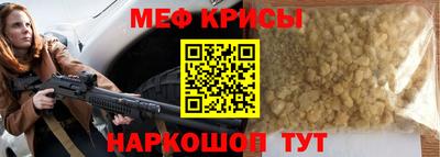 амфетамин Гудермес