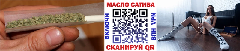 где найти   Евпатория  ТГК Wax 